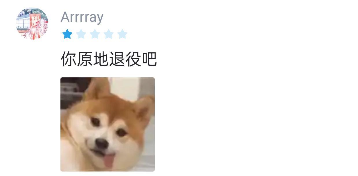 世界杯赛事平台入口-CBA最差球员出炉！拿550万，罚球命中率23.1%，球迷：快退役吧