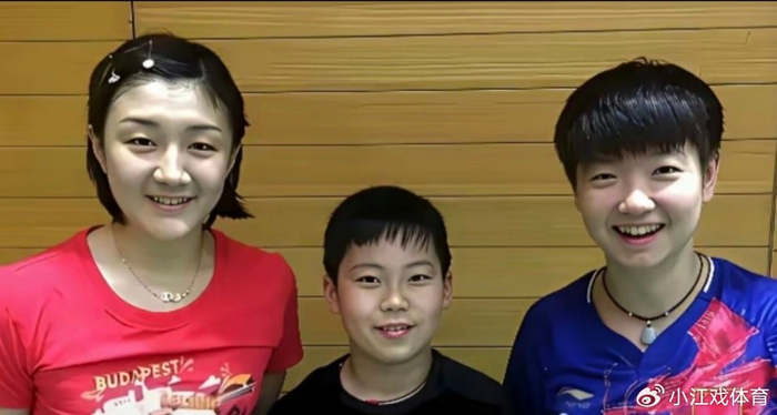 世界杯高清比赛观看地址-曾与陈梦孙颖莎合影！日本萌娃长大后已成国乒最大威胁 直言崇拜樊振|松岛辉空|世界杯|王楚钦|国际乒联|王曼昱_新浪体育_新浪新闻